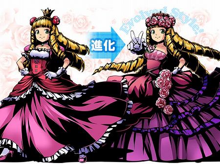「ケリ姫」を始め、「兵士」たちがGETできる! 「ケリ姫」を始め、「兵士」たちがGETできる!