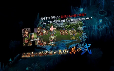 戦略性が超高いシミュレーションRPG! 戦略性が超高いシミュレーションRPG!