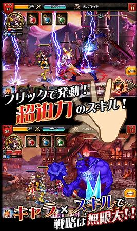 美少女たちを操り戦え! 美少女たちを操り戦え!