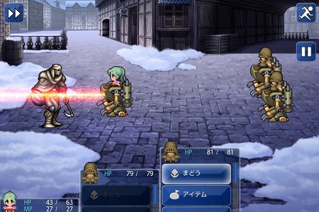 失われたはずの魔導の力を持つ少女・ティナの運命は・・・？