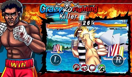 自分目線で相手と戦う格闘ゲーム 自分目線で相手と戦う格闘ゲーム