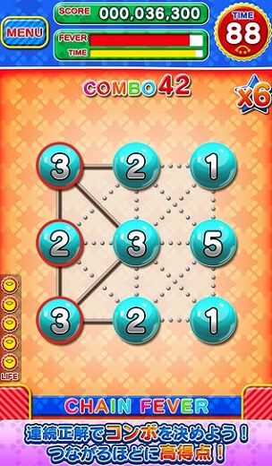 空いた時間にオススメなパズルゲーム 空いた時間にオススメなパズルゲーム