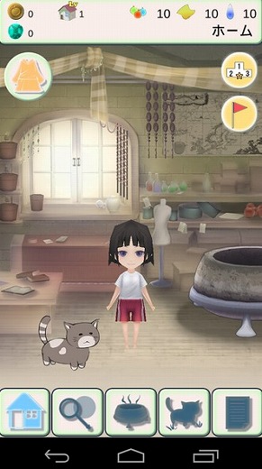 洋服を作ってかわいく着せ替え♪ 洋服を作ってかわいく着せ替え♪