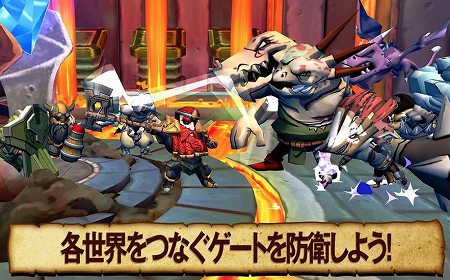 迫力ある攻撃と3Dグラフィックのキャラ! 迫力ある攻撃と3Dグラフィックのキャラ!