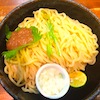 【マルジュ的アプリ開発生活】第22回「ジャンプでコイン 3D 〜つけ麺 二代目みさわ 〜」の画像