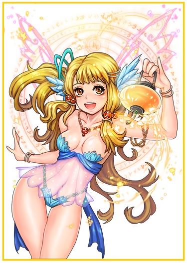 可愛い 可愛い