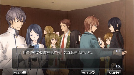 タンカー見学旅行から一転、死のゲームが始まる！