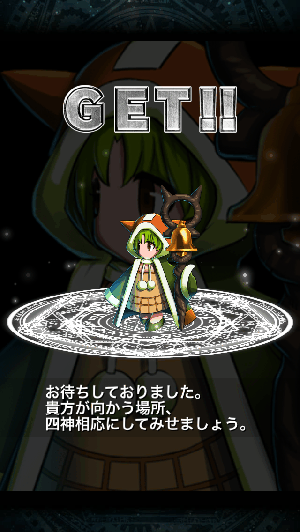 ブレフロ クラリス ブレフロ クラリス