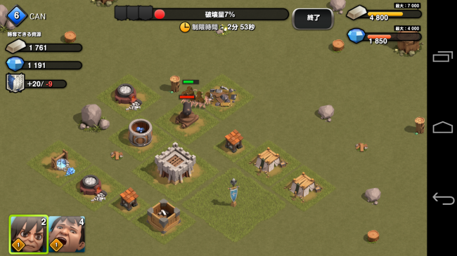 Screenshot_2014-02-28-18-17-41