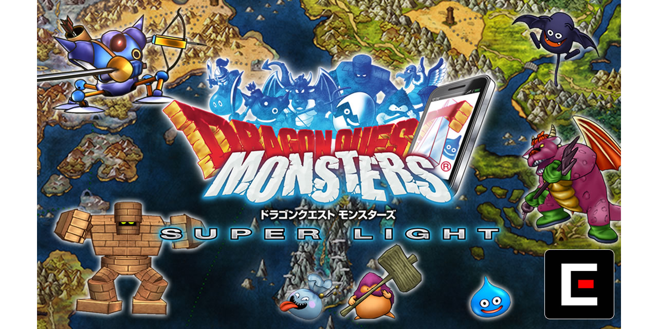 ドラゴンクエストモンスターズ スーパーライト(DQMSL)プレイ日記第3回 ここだけは押さえておきたい5つのポイント