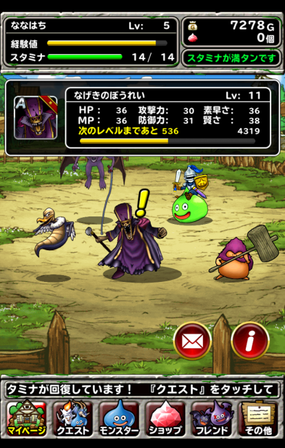 dqmsl_01 dqmsl_01