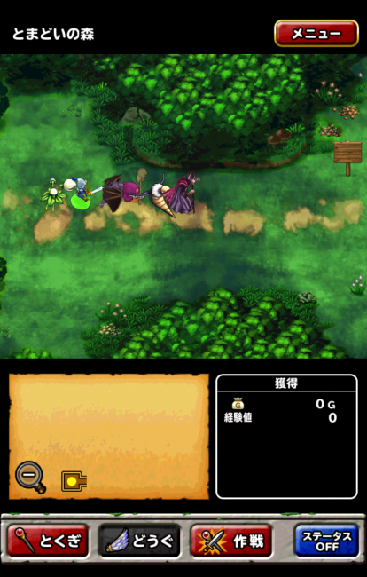 dqmsl_05 dqmsl_05
