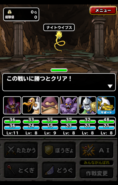 dqmsl_09 dqmsl_09