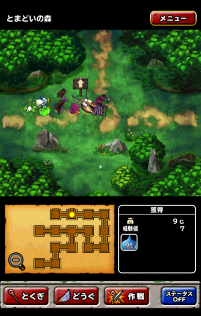 dqmsl_13 dqmsl_13