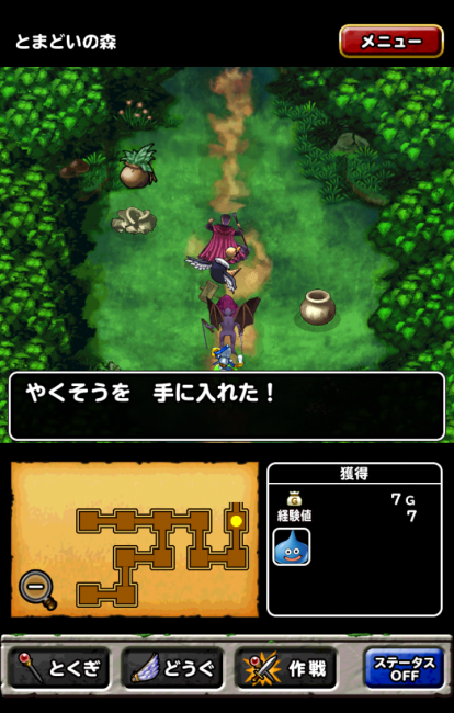 dqmsl_16 dqmsl_16