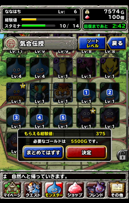 dqmsl_20 dqmsl_20