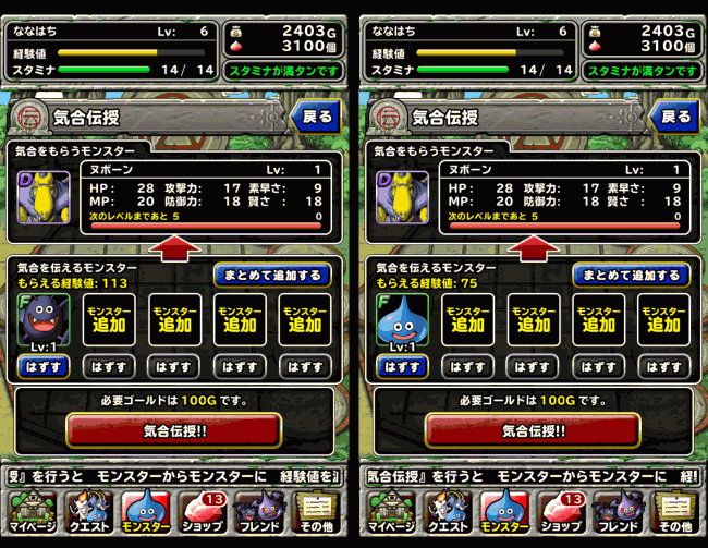 dqmsl_22 dqmsl_22