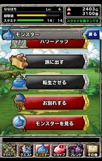 dqmsl_27 dqmsl_27