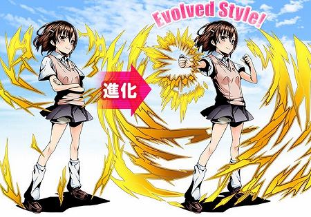 『電撃使い＜エレクトロマスター＞』に進化する御坂美琴