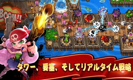 海賊を成長させ港町に攻め込め！
