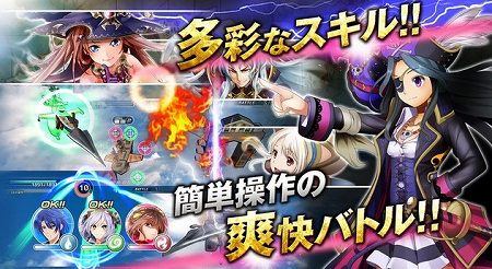 パーツを組み合わせて自分だけの船を作り上げろ！