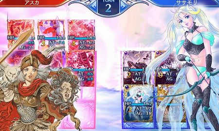 戦略性が必要なカードアクションバトル！