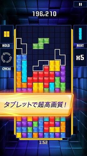 高画質&操作のしやすさに注目！