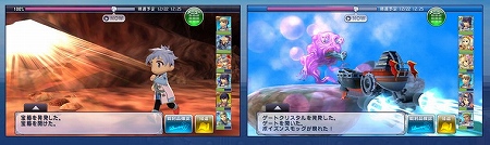 シリーズ初のダンジョン自動探索システム