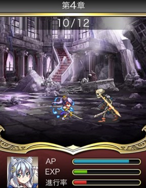 多彩なアクションでバトル！