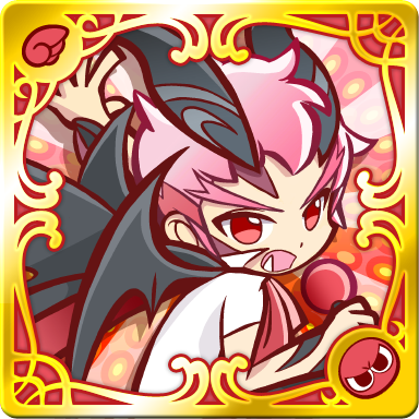 ヘド。