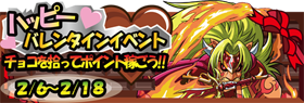 バナー バナー