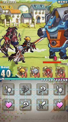 ソラトロボコラボクエスト！