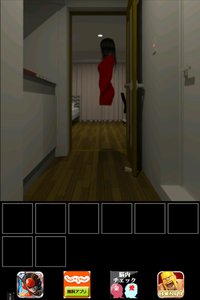 霊のいる部屋