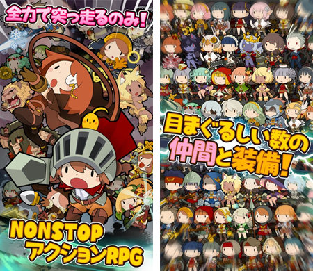NONSTOPアクションRPG『1’m HERO』事前登録開始！