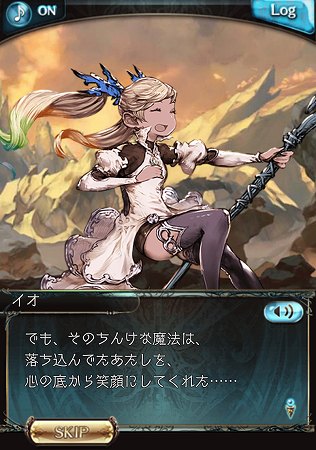 笑顔がかわいい！