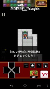 これで新宿駅には迷わなくなるかもしれません