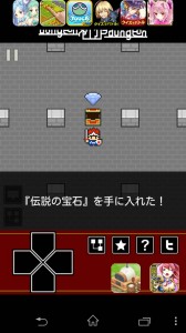 ついに終わってしまった