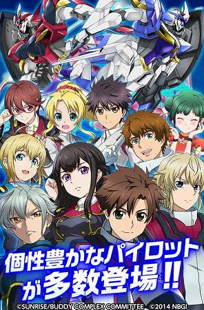 魅力的なキャラクターたちにも注目！