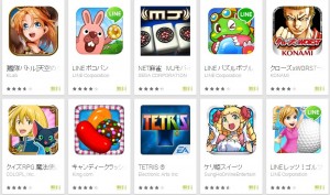 無料ゲームTOP11～20位