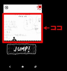 みんなのイラストお待ちしてます！