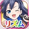 3Dアイドルがスマホの中で歌って踊る!育成リズムアクション『アイドリズム』配信開始!の画像