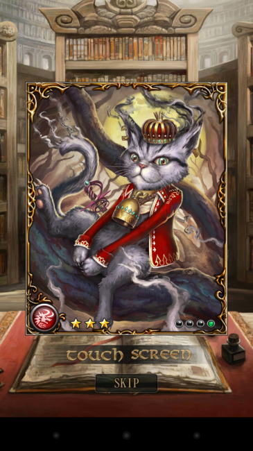 無料ガチャでも★3つのカードでました！|ファンタジーロア序盤攻略