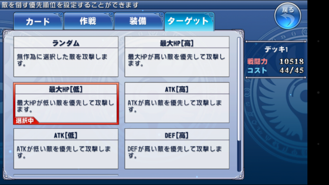 Screenshot_2014-03-30-16-19-13