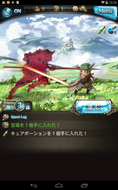 ボタン連打でザコを蹴散らすパートと、