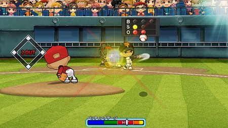 簡単な操作性でありながら、アクション要素の高い野球ゲーム！