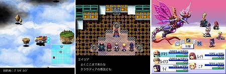 戦闘キャラクターの行動速度によって戦略が変わる「マルチウェイトバトル」や、打撃攻撃にのみ特化して 自動でバトルを進めてくれる「オートバトル」など、シリーズおなじみの要素を引き続き採用！