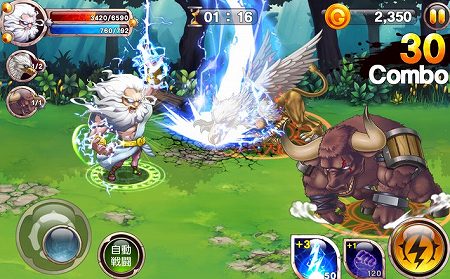 ギリシア神話の神々と戦え！