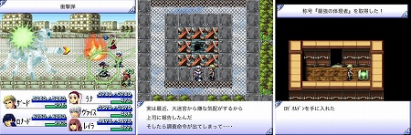 新規ボスが登場するダンジョン「セントミラ大迷宮」追加！「フライハイトクラウディア」第一弾で登場したダ ンジョン「セントミラ大迷宮」が登場！