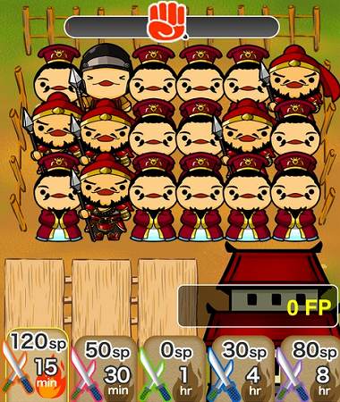 武将を育成して目指せ天下統一！