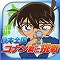 【今日プレイしたゲーム】日本全国を謎解き×すごろくで巡るRPG『日本全国コナン君に挑戦』の画像